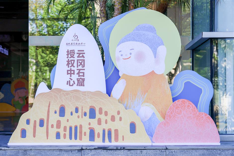 A wave of recent events and developments in Minhang