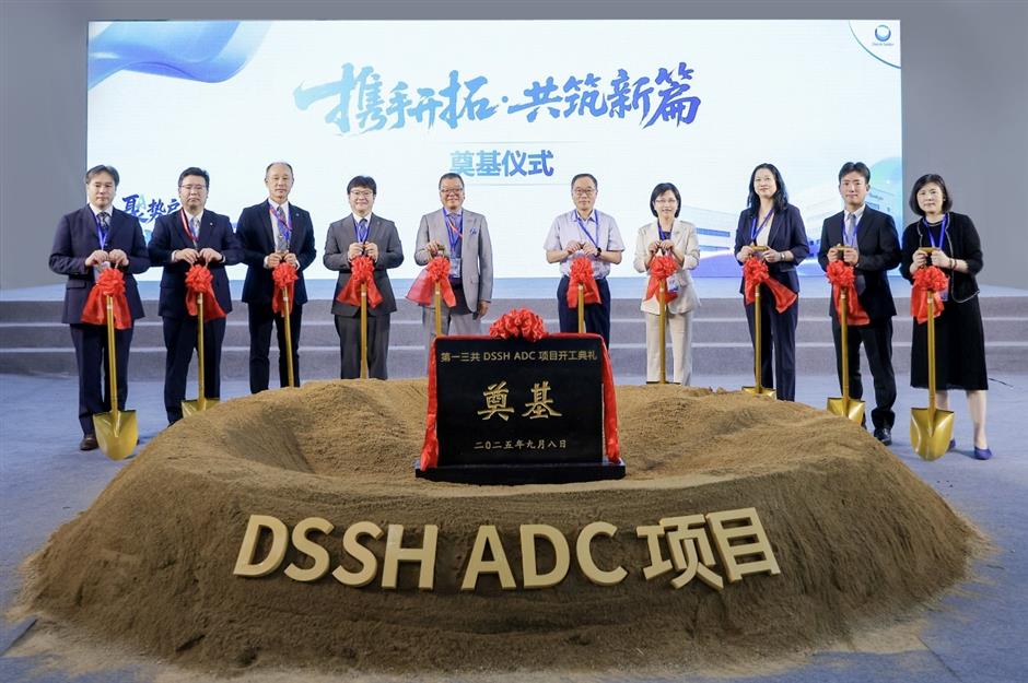Bayer, Daiichi Sankyo reiterate commitment to city