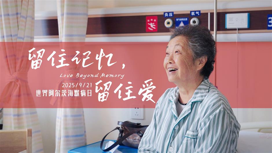A Race Against Time: Why Early Detection of Alzheimer's is Crucial
