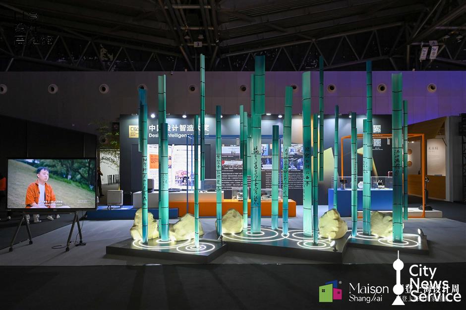 30th Furniture China and 2025 Maison Shanghai showcase innovative home design trends