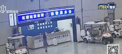 A city of warmth: 600k in cash lost across Shanghai returned intact