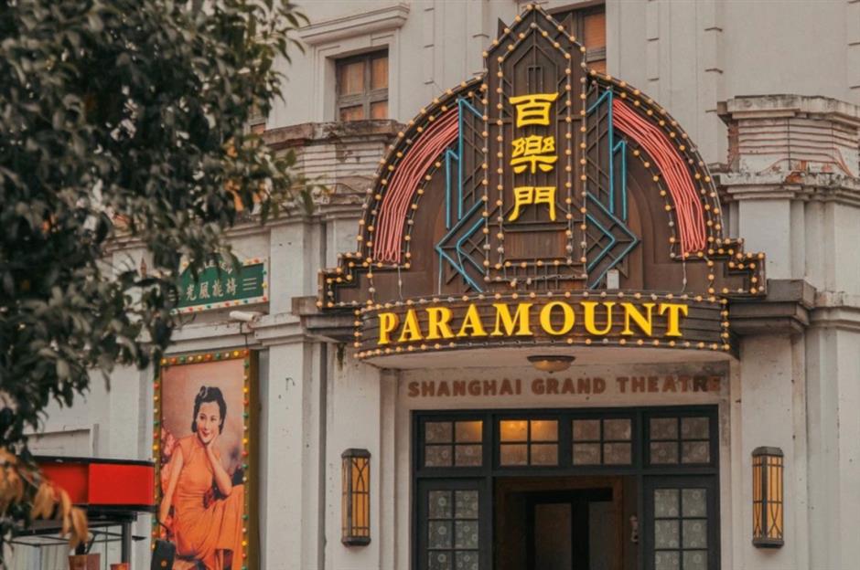 One Week Only! 63 Top Shanghai Attractions Slash Prices for Tourism Festival