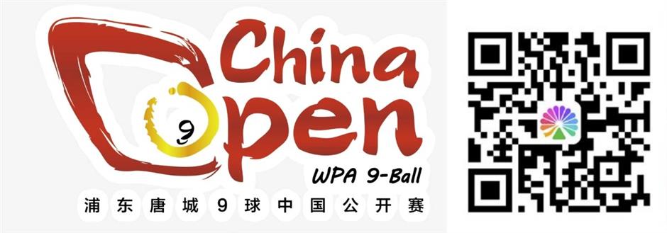 Elite cueists compete in Pudong for 9-Ball China Open crown and US$373,600 purse