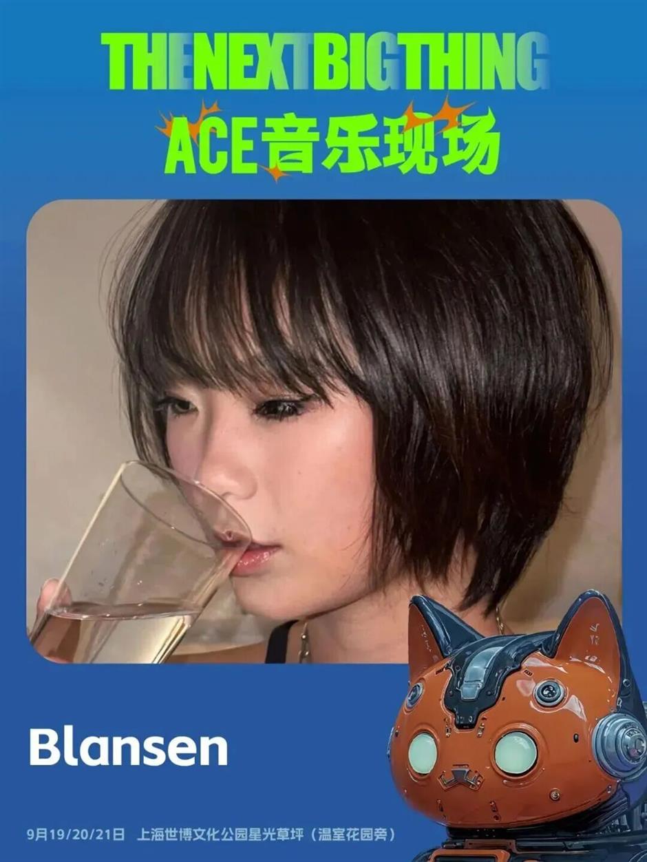 全阵容+时间表=正式开票,到世博文化公园星光草坪感受音乐生命力!