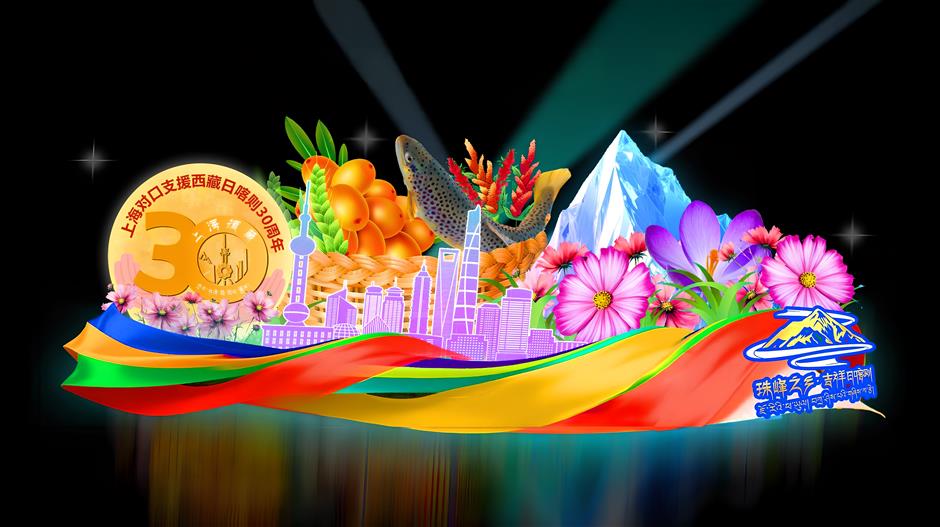 A kaleidoscope of classic tourist events to kick off