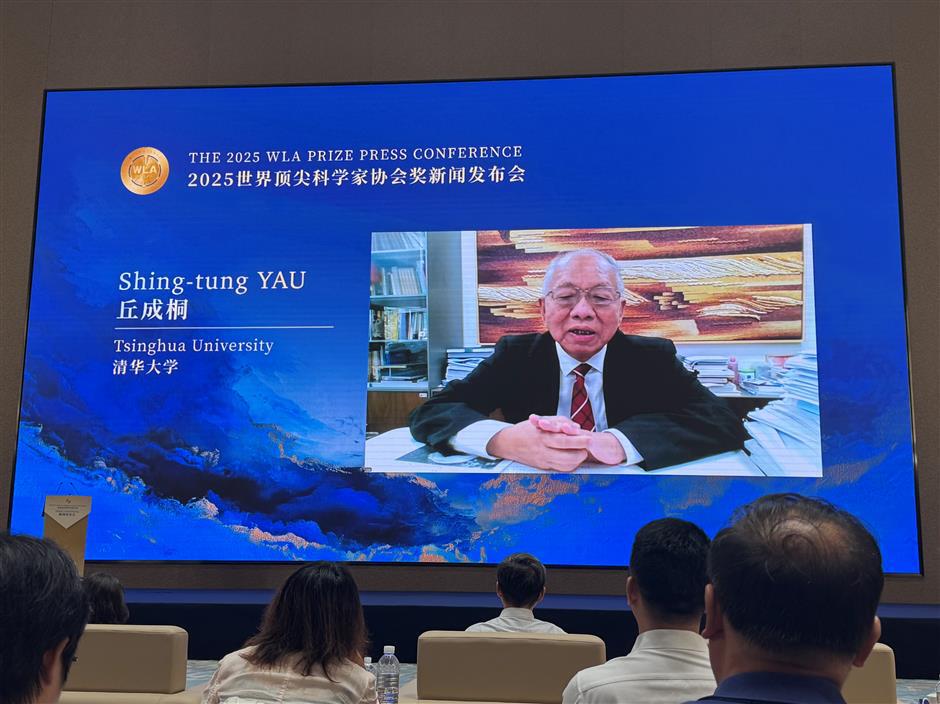 US scientist trio named winners of Shanghai's 2025 WLA Prize