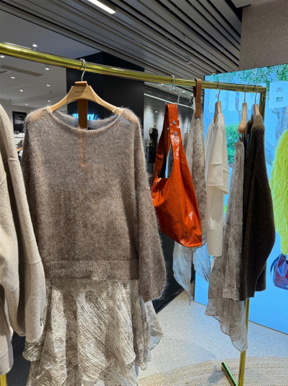 [First in Shanghai] From House of H&M to Labubu, Global Brands Are Lighting up the Scene