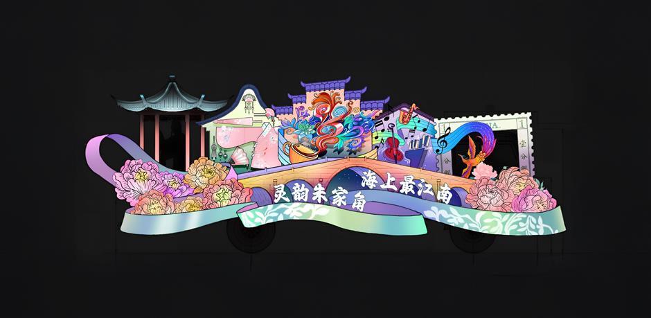 A kaleidoscope of classic tourist events to kick off