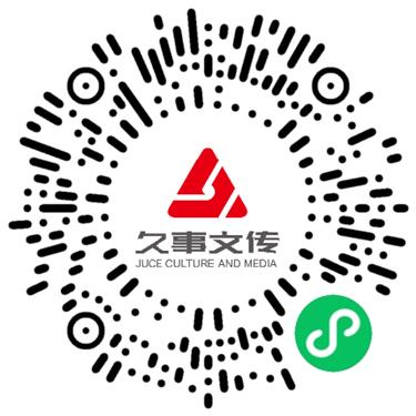 上海即將開啟「尋找周同學」樂遊上海沉浸式玩法