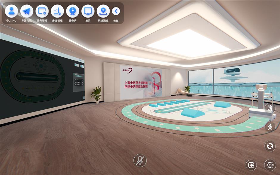 [Health Byte] TCM Gets a Tech Makeover – and Herbal Coffee Too