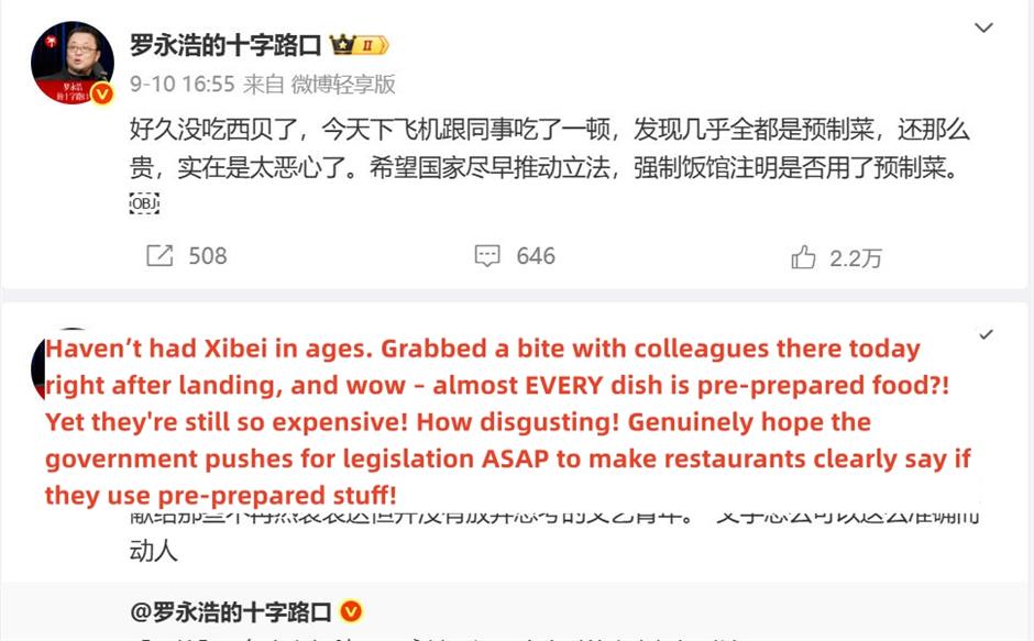 Influencer cooks up a storm about pre-prepared dishes