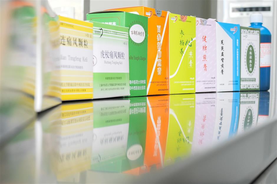 [Health Byte] TCM Gets a Tech Makeover – and Herbal Coffee Too