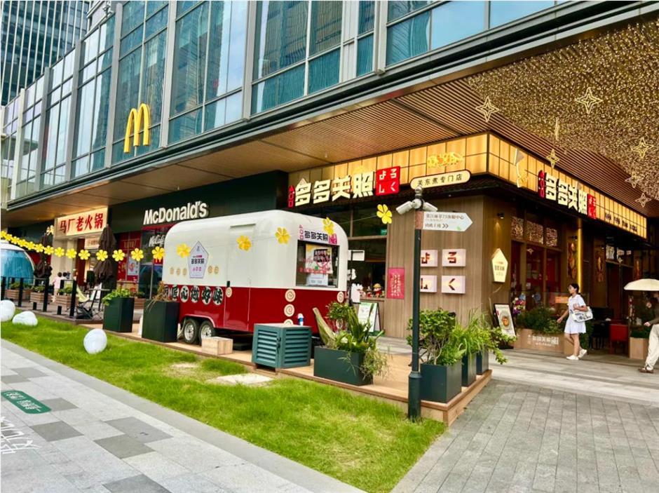 速码!上海10大新商场,逛玩超香