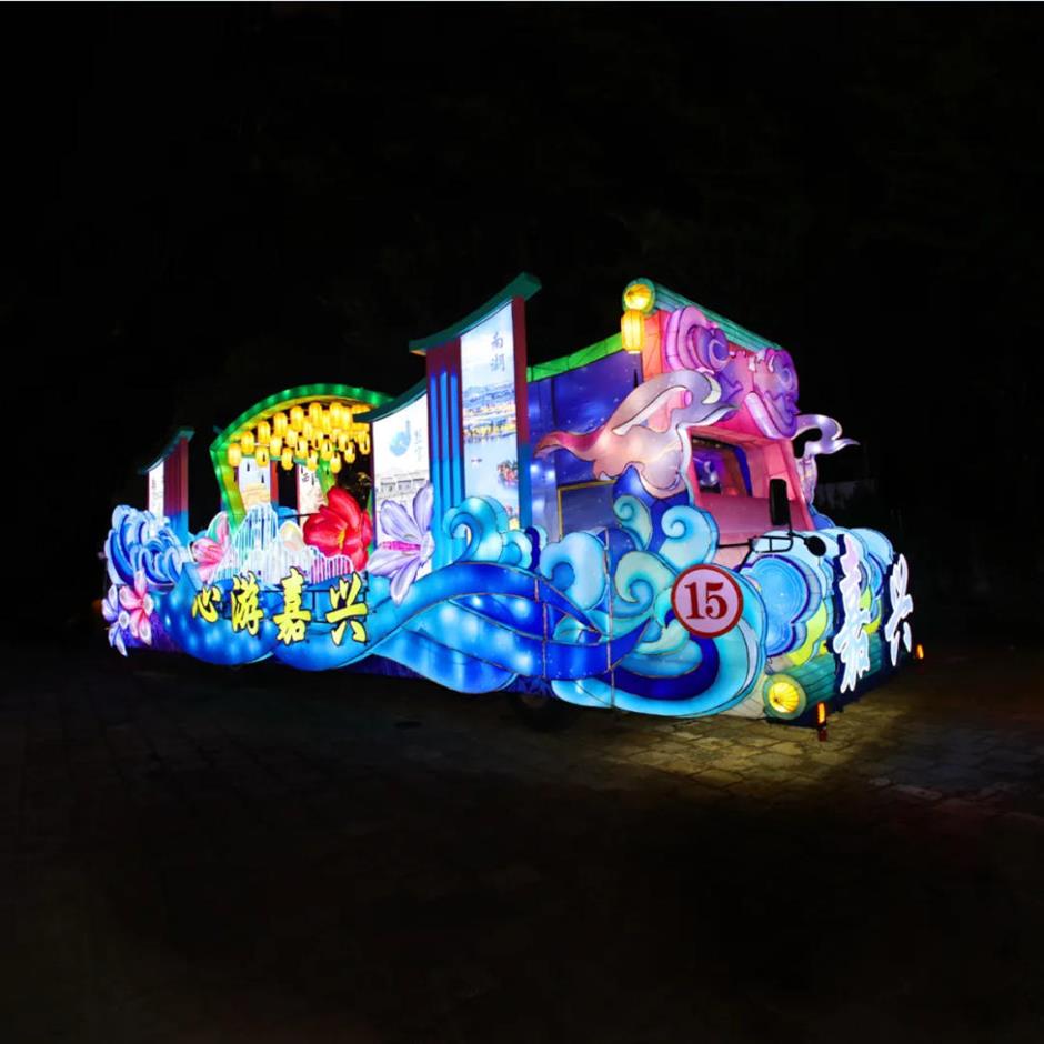 2025年上海旅游节花车巡游暨评比大赛启幕,期待你的参与!