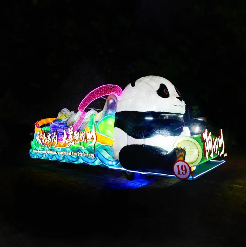 2025年上海旅游节花车巡游暨评比大赛启幕,期待你的参与!