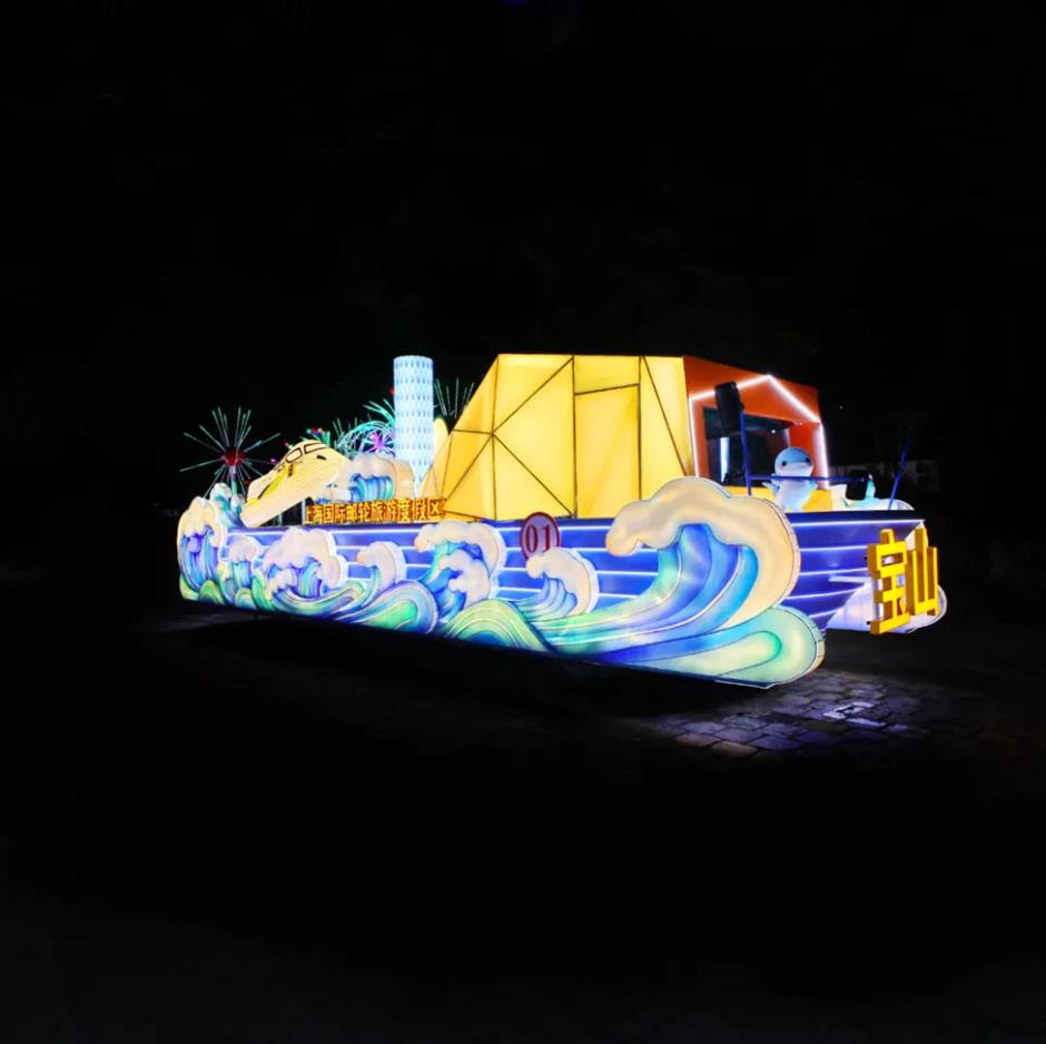 2025年上海旅游节花车巡游暨评比大赛启幕,期待你的参与!