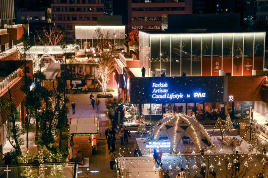 速码!上海10大新商场,逛玩超香