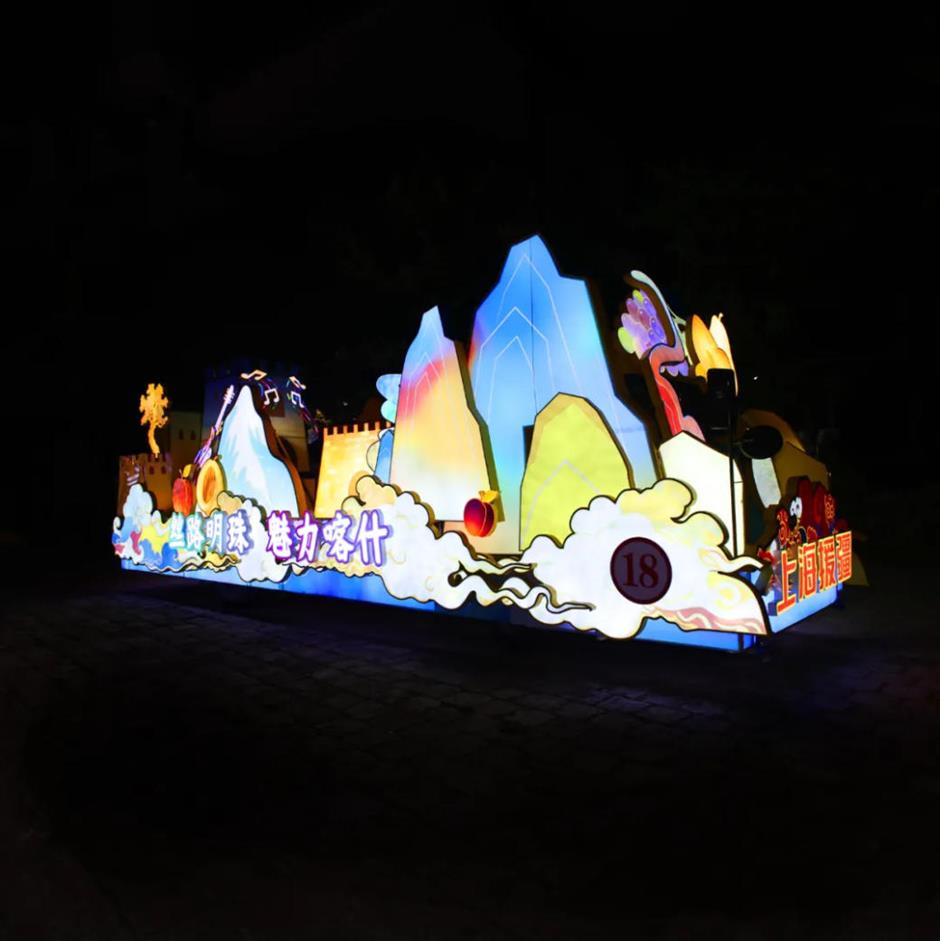 2025年上海旅游节花车巡游暨评比大赛启幕,期待你的参与!