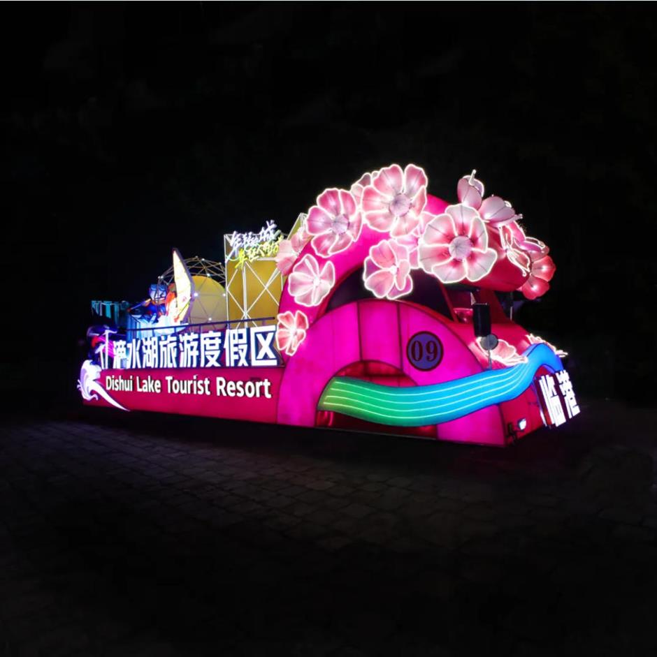 2025年上海旅游节花车巡游暨评比大赛启幕,期待你的参与!