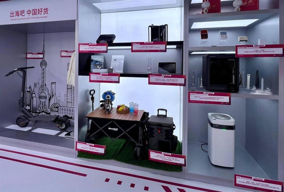 Cross-border trade booms as China's links with developing nations strengthen