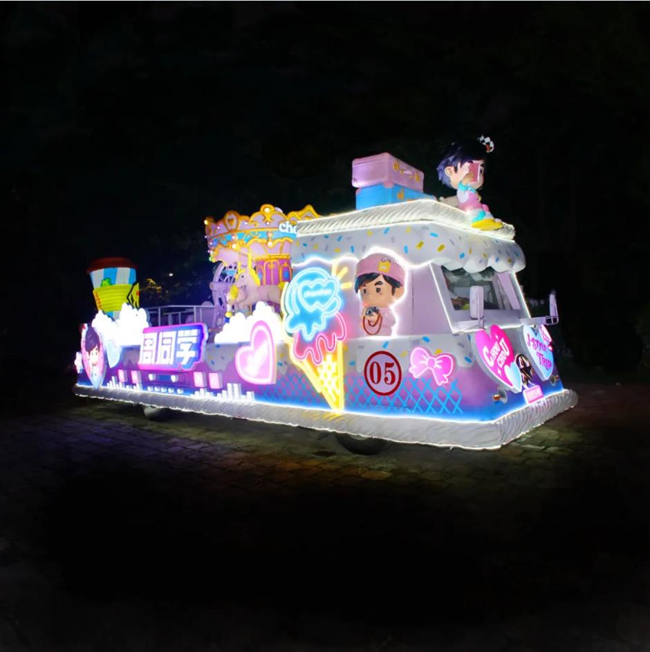 2025年上海旅游节花车巡游暨评比大赛启幕,期待你的参与!