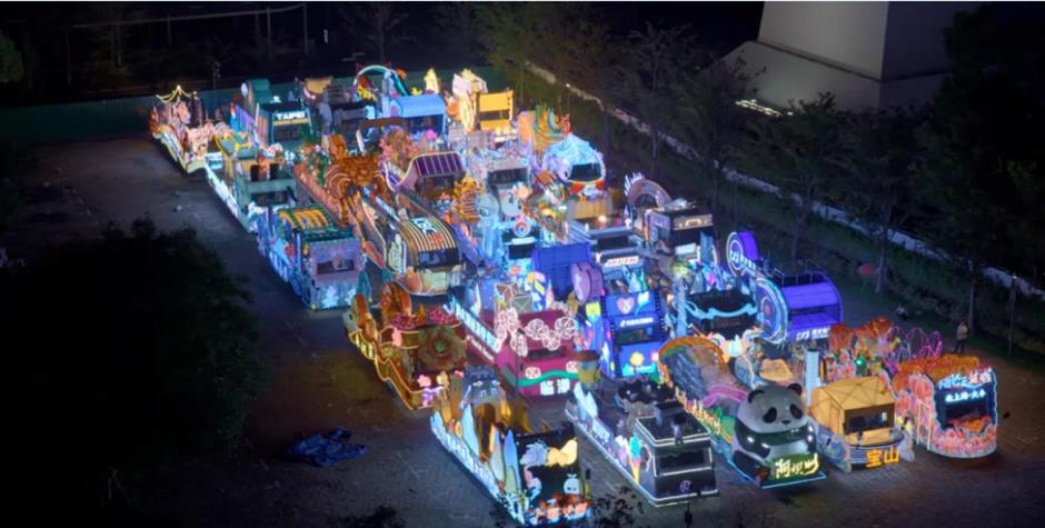 2025年上海旅游节花车巡游暨评比大赛启幕,期待你的参与!