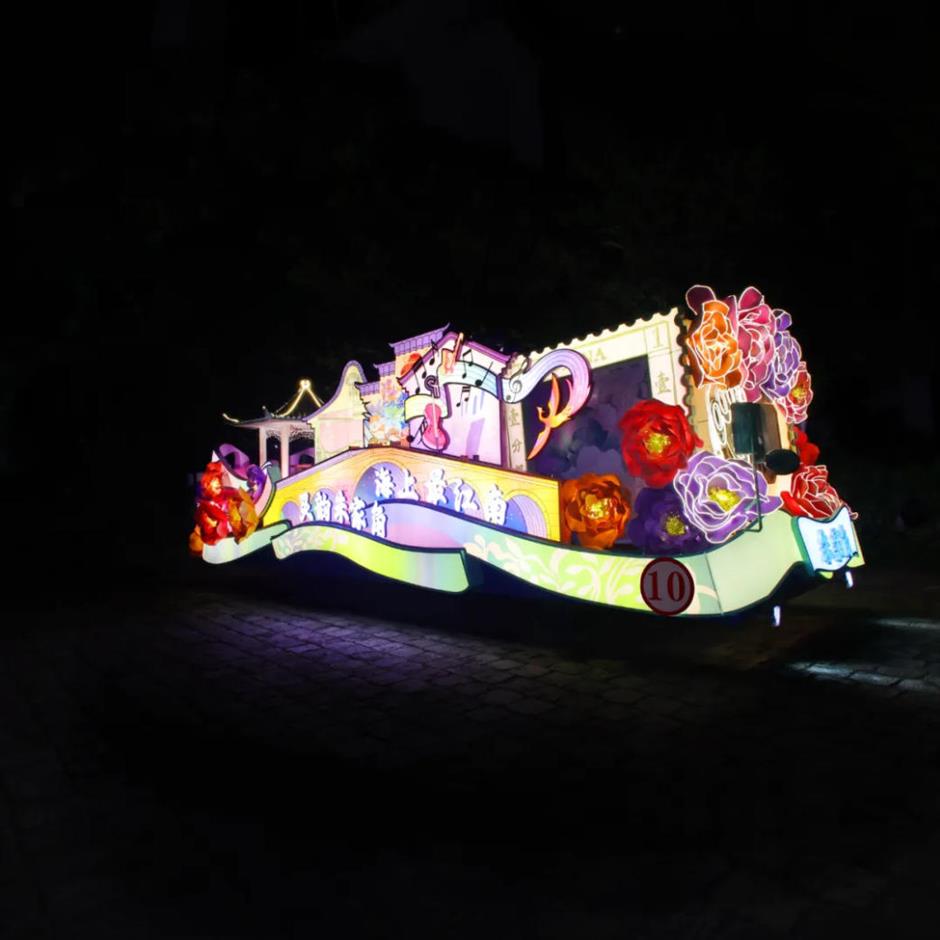 2025年上海旅游节花车巡游暨评比大赛启幕,期待你的参与!