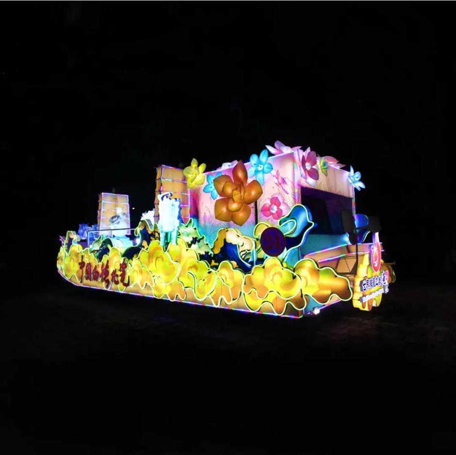 2025年上海旅游节花车巡游暨评比大赛启幕,期待你的参与!