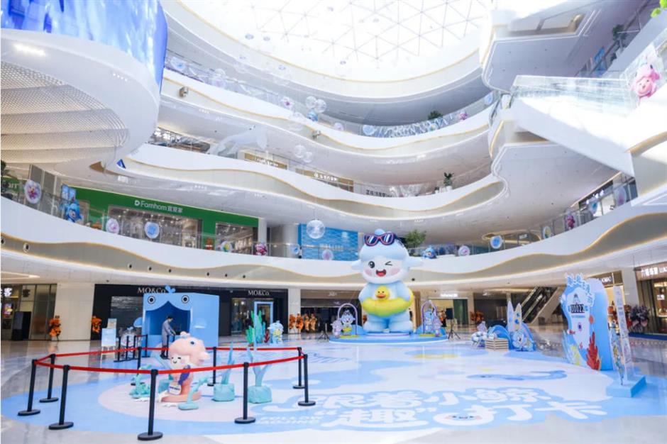 速码!上海10大新商场,逛玩超香