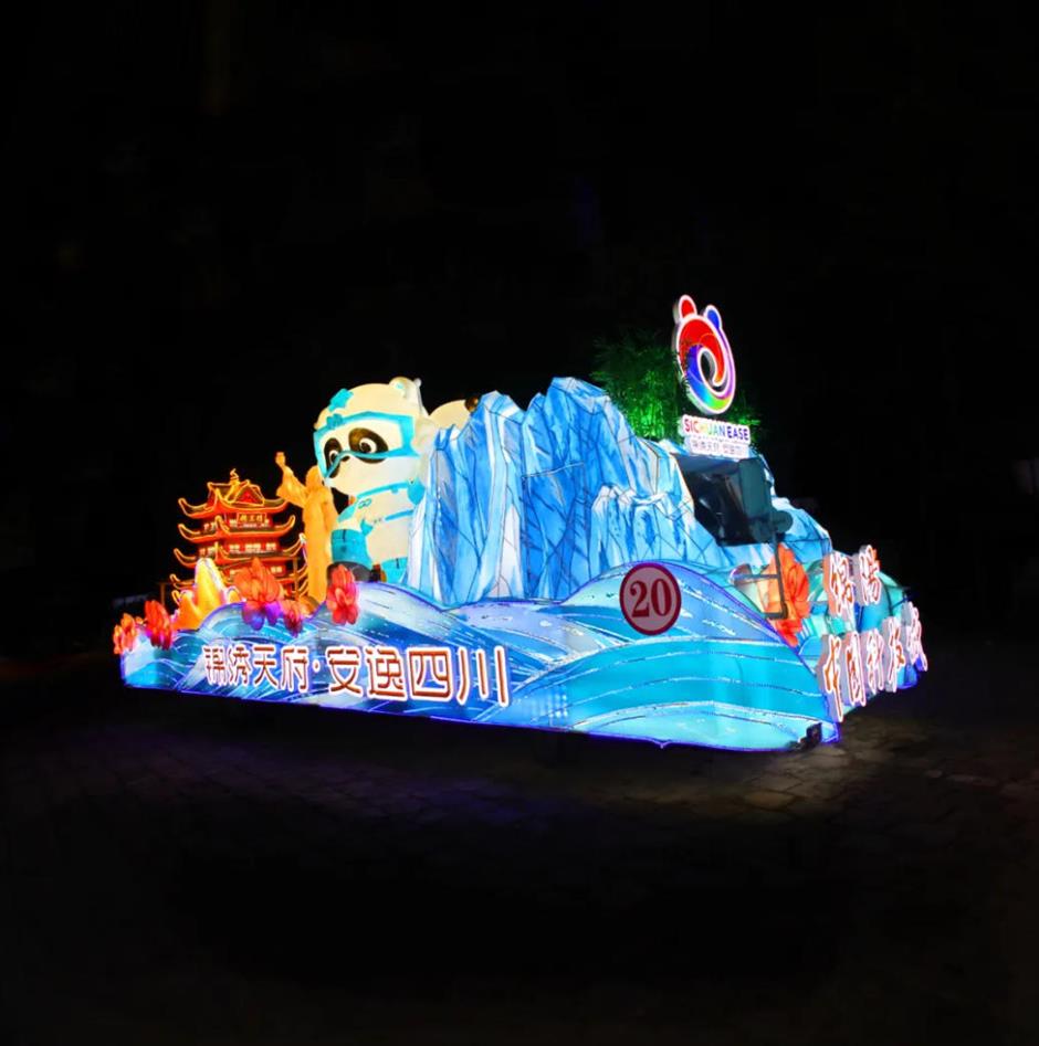 2025年上海旅游节花车巡游暨评比大赛启幕,期待你的参与!