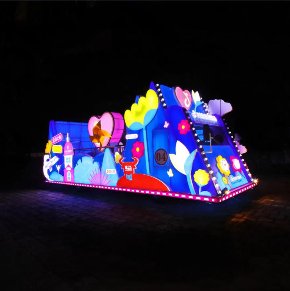 2025年上海旅游节花车巡游暨评比大赛启幕,期待你的参与!