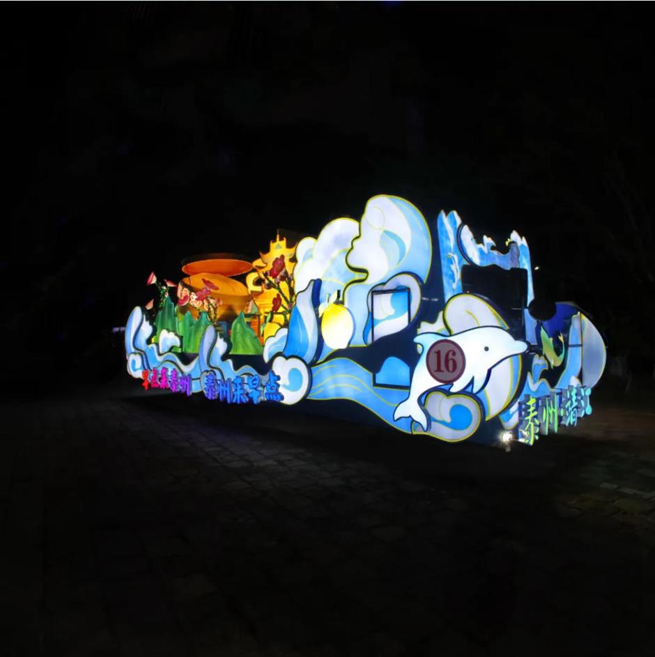 2025年上海旅游节花车巡游暨评比大赛启幕,期待你的参与!