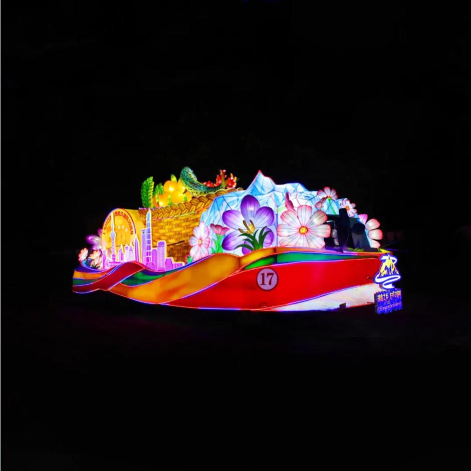 2025年上海旅游节花车巡游暨评比大赛启幕,期待你的参与!