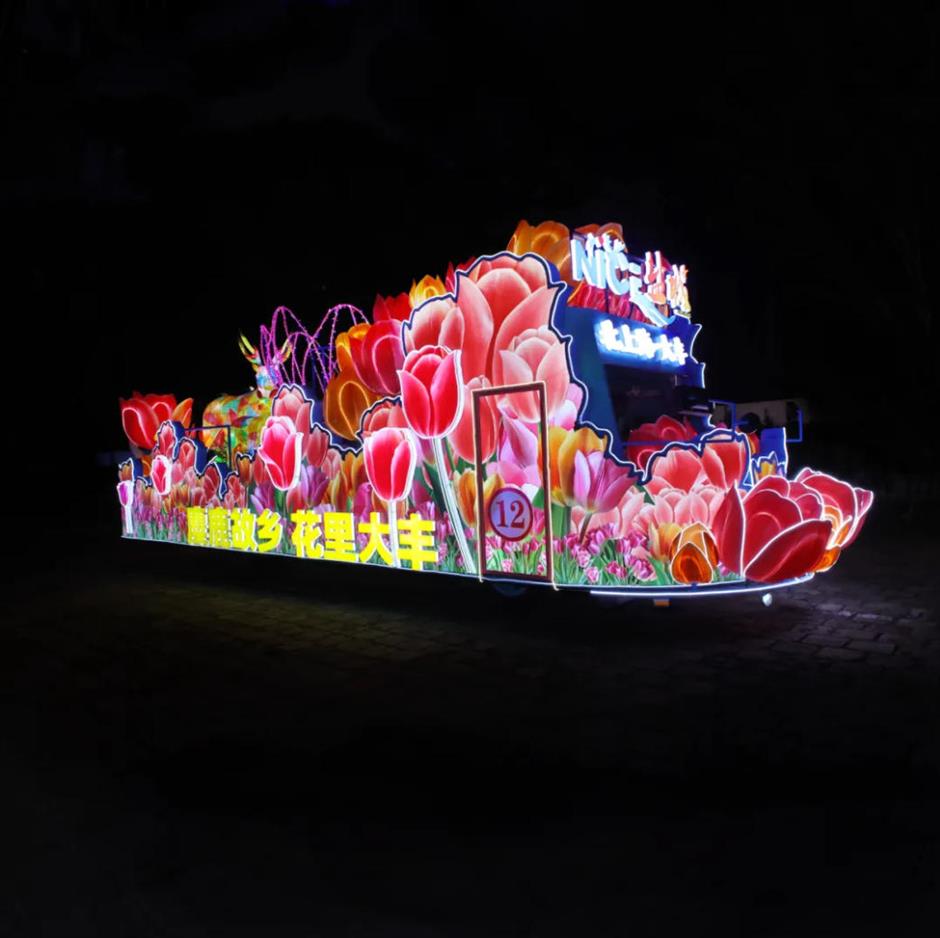 2025年上海旅游节花车巡游暨评比大赛启幕,期待你的参与!