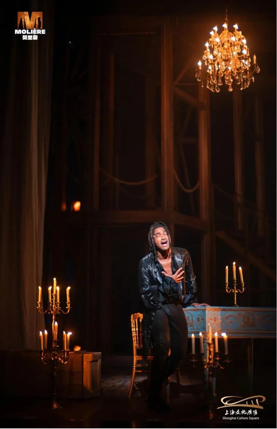 國際頂流,中國首秀!開始了