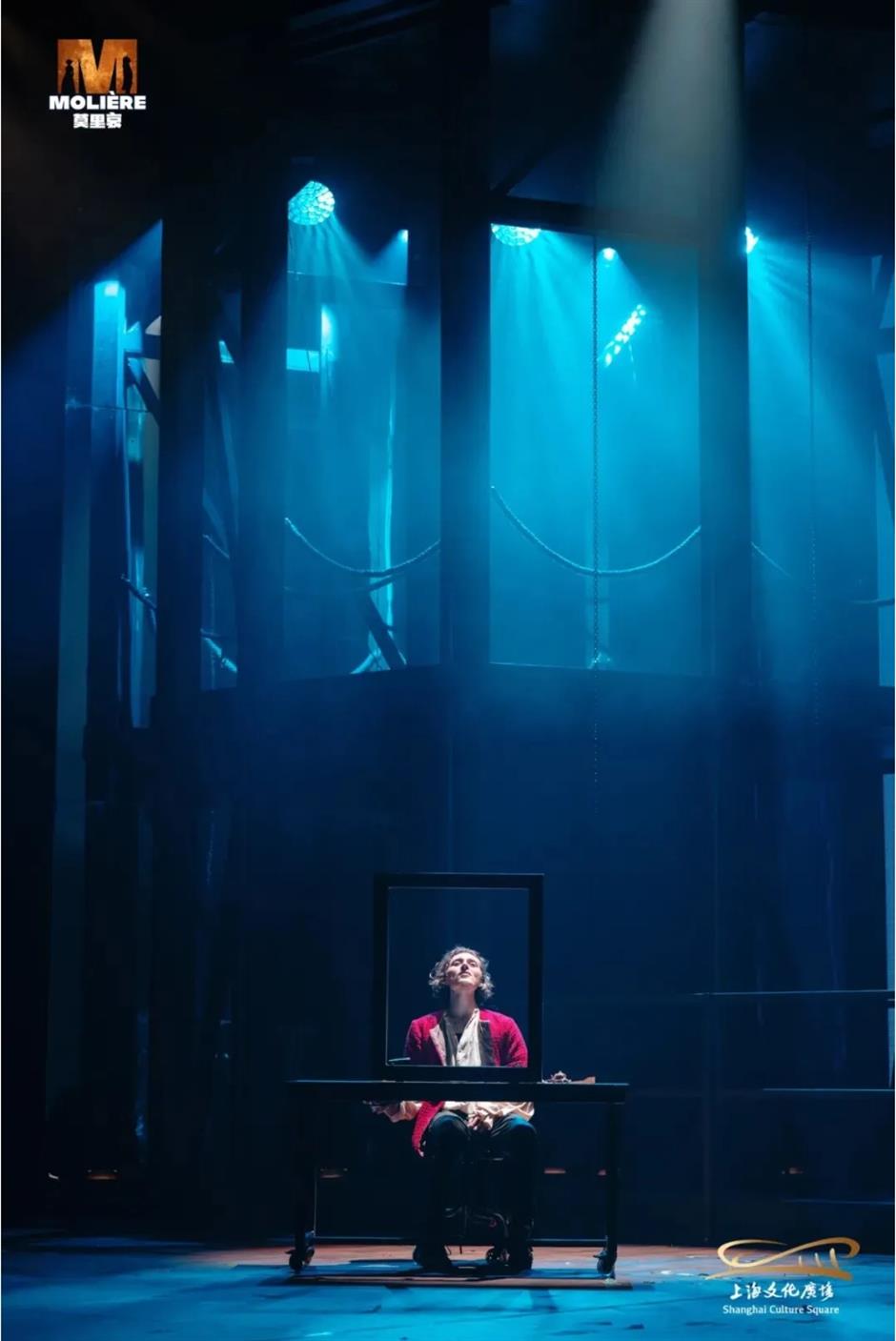 國際頂流,中國首秀!開始了