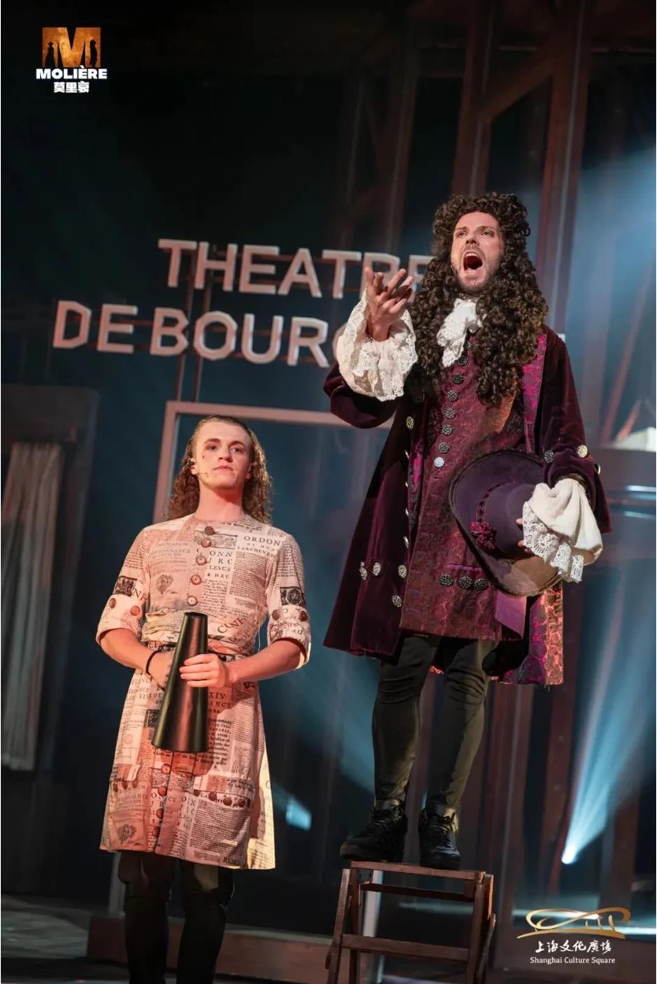 國際頂流,中國首秀!開始了