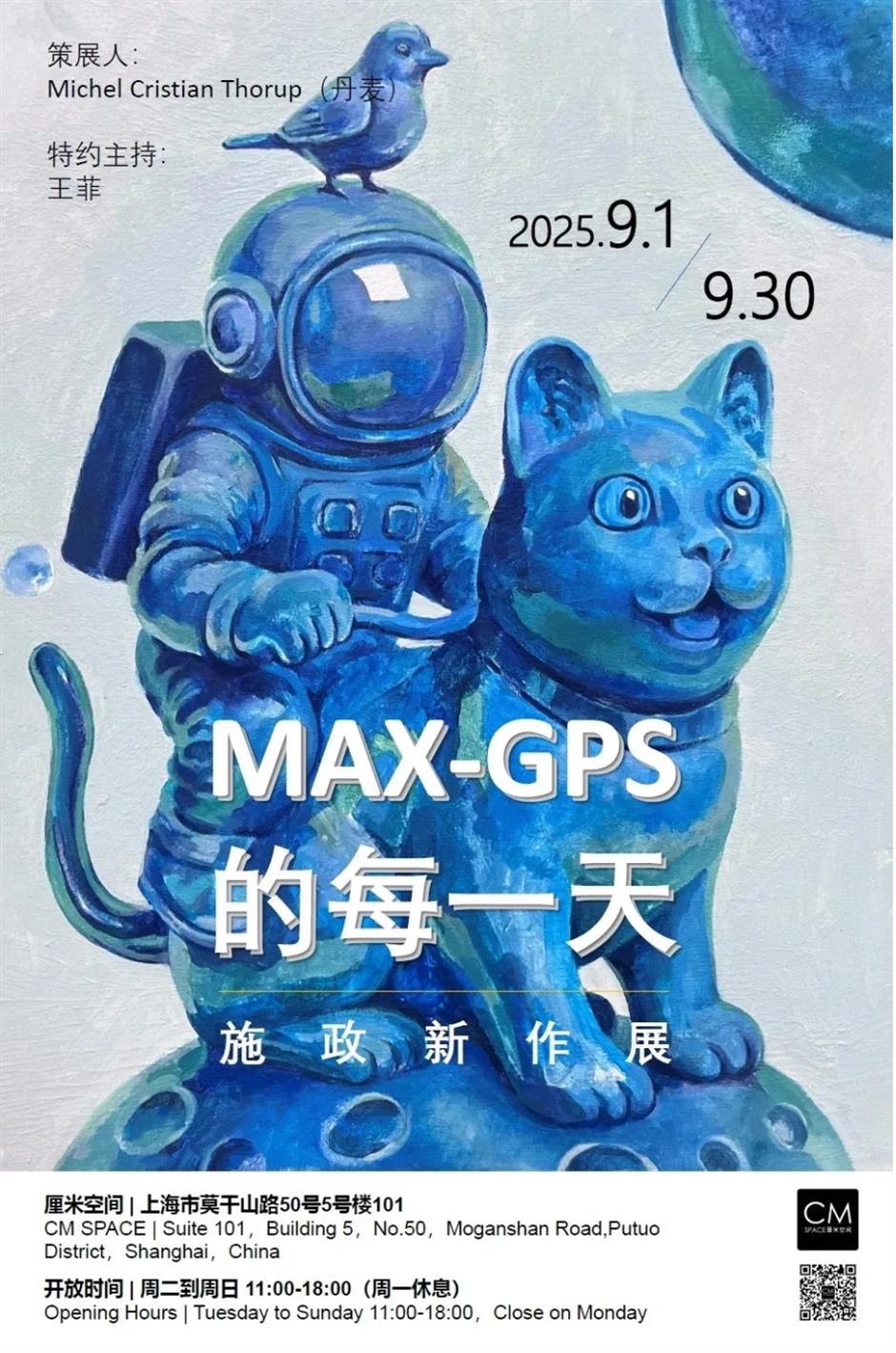 旅游节花车巡游、国际光影节、寻找周同学.....