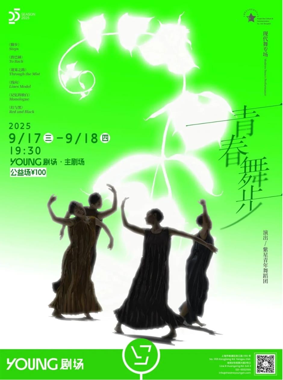 旅游节花车巡游、国际光影节、寻找周同学.....