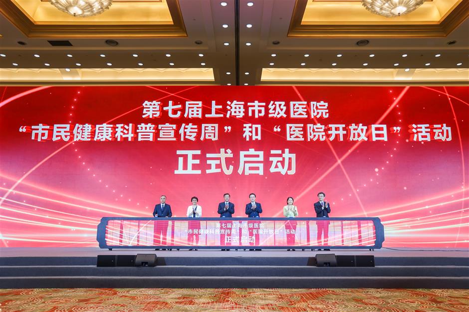 [Health Byte] TCM Gets a Tech Makeover – and Herbal Coffee Too