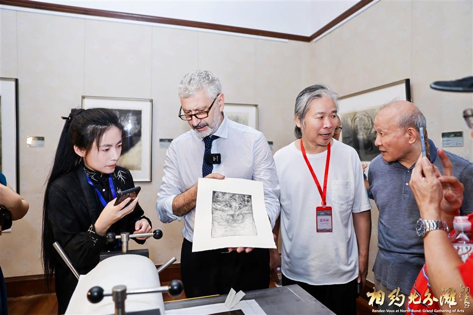 International printmaking exhibition opens at North Bund