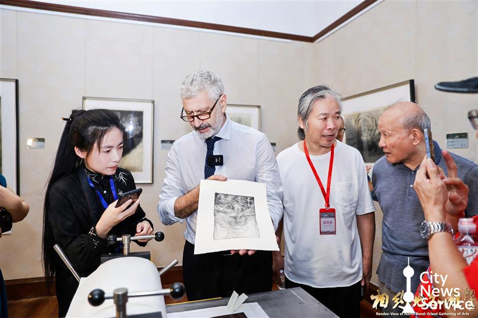 International printmaking exhibition opens at North Bund