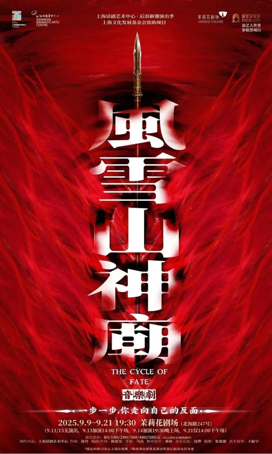 旅游节花车巡游、国际光影节、寻找周同学.....