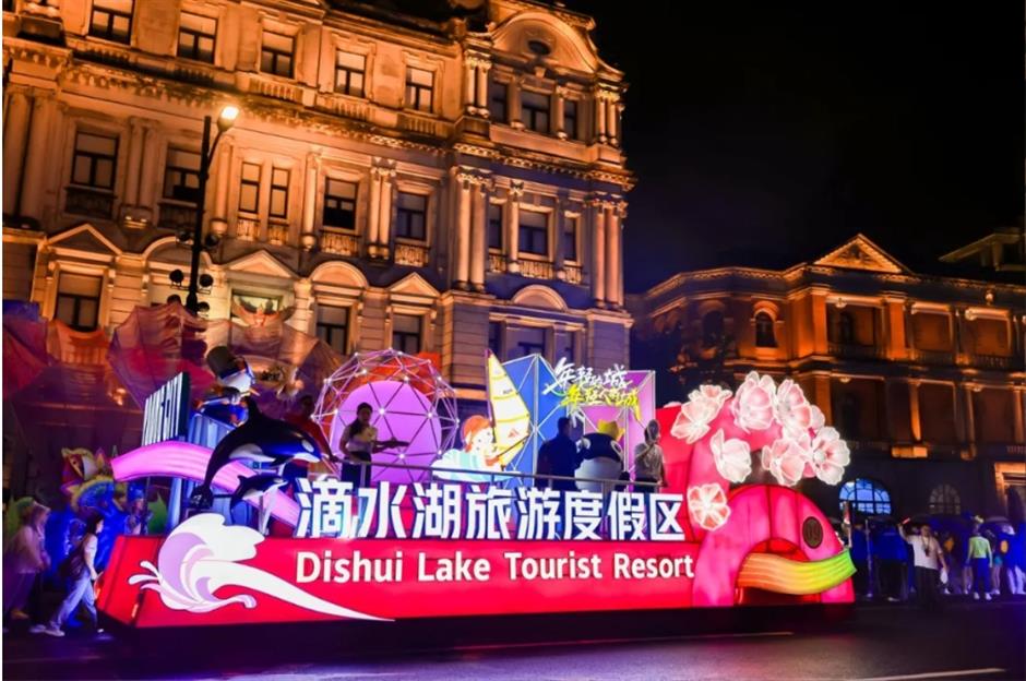 旅游节花车巡游、国际光影节、寻找周同学.....