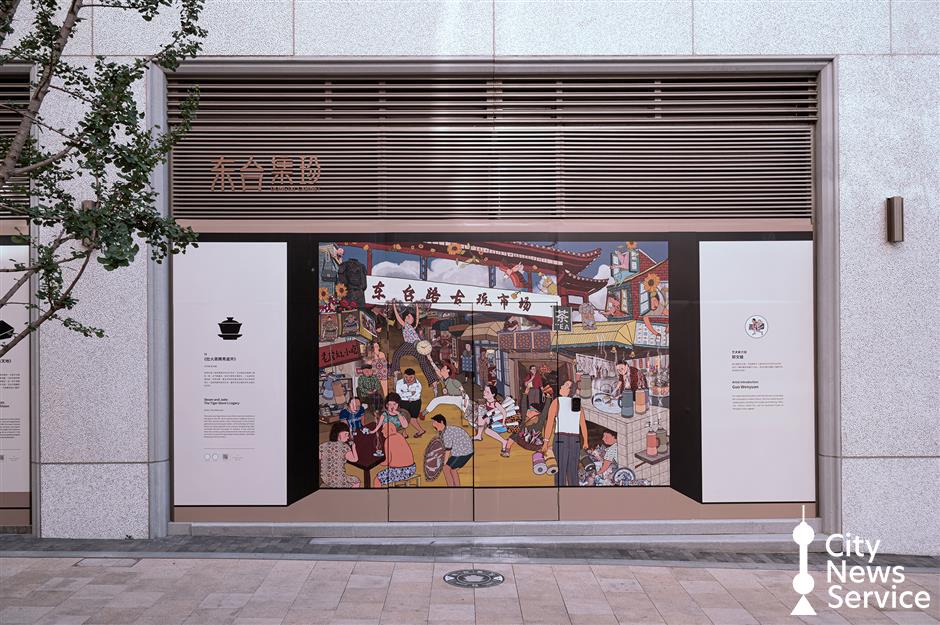 Xintiandi elevated to a comprehensive community brand