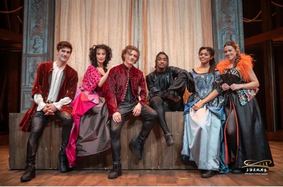 國際頂流,中國首秀!開始了