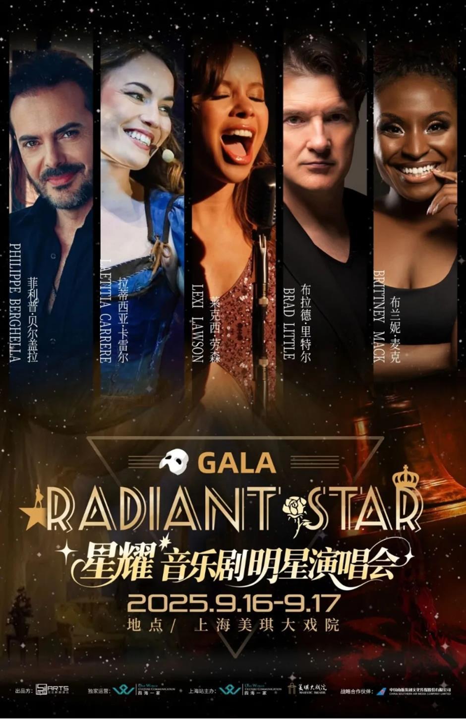 旅游节花车巡游、国际光影节、寻找周同学.....