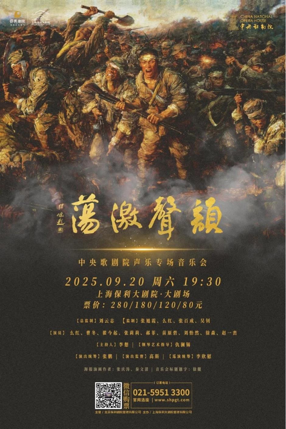 旅游节花车巡游、国际光影节、寻找周同学.....