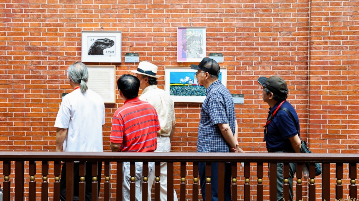 International printmaking exhibition opens at North Bund