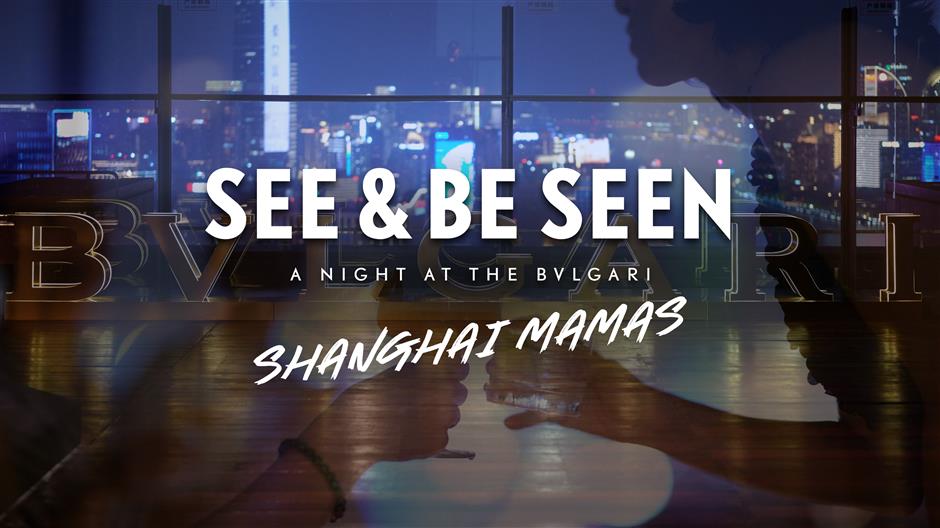 [See & Be Seen] Hot Moms & Dads Party at Bvlgari's La Terrazza